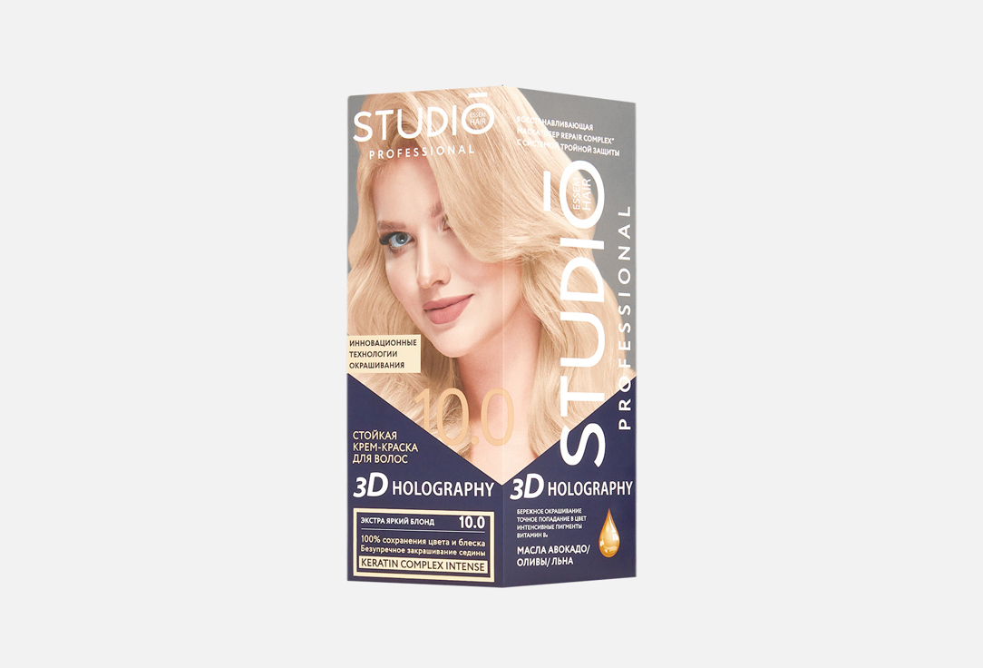 Professional 3D 1 шт 266₽