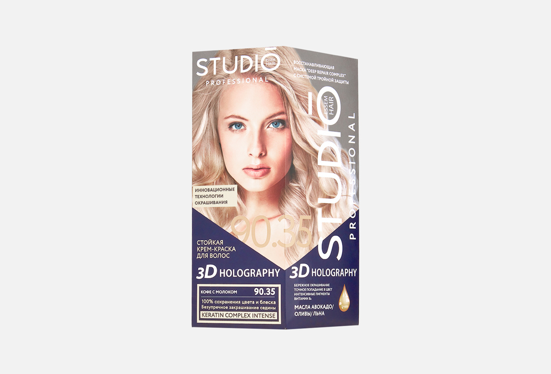 Изображение товара Крем-краска для волос STUDIO professional 3D кофе с молоком 40 минут стойкое окрашивание восстановл