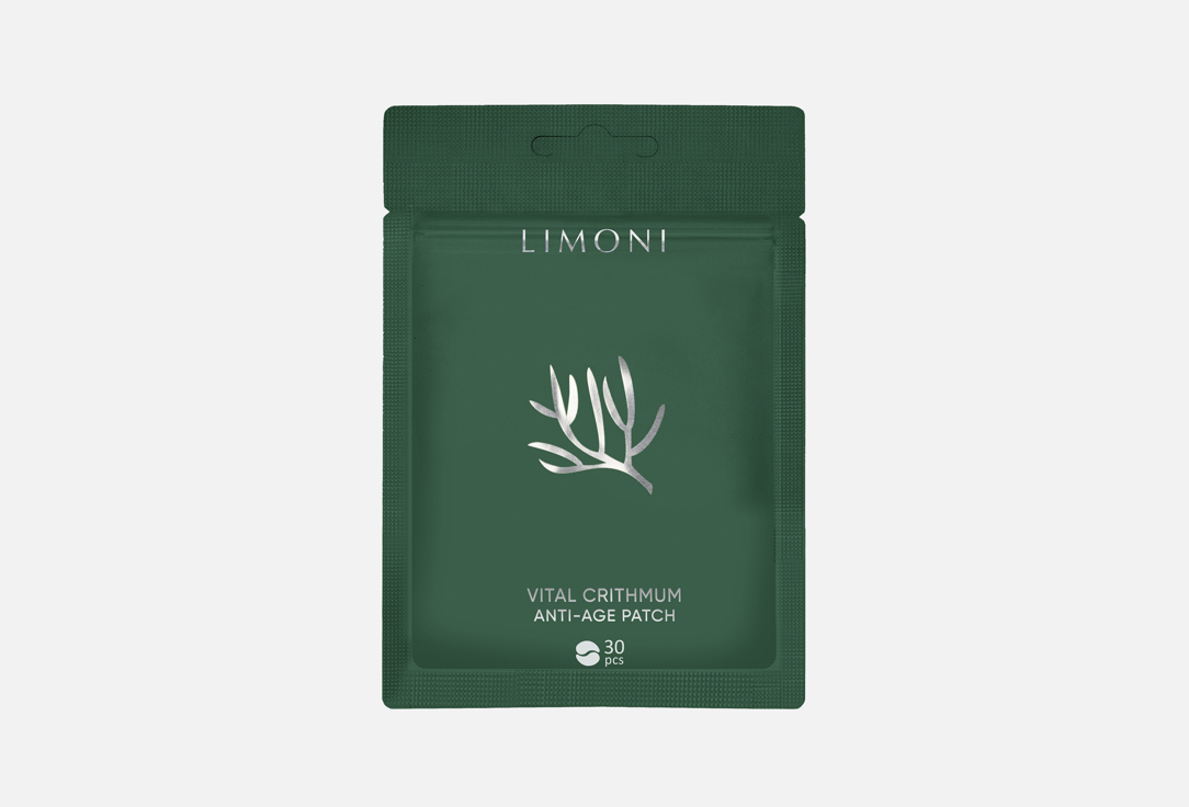 

Антивозрастные патчи для век LIMONI, Vital Crithmum Anti-Age 27 мл