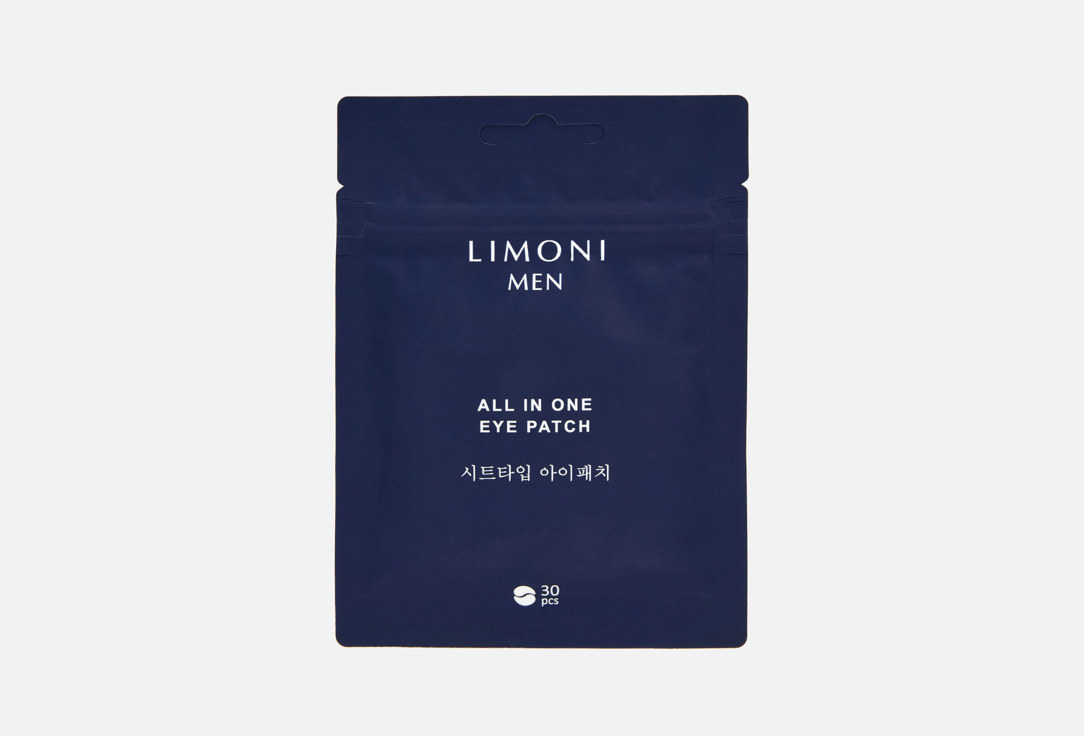 Изображение товара Антивозрастные патчи для век LIMONI All In One