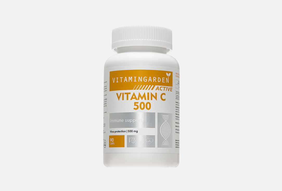

Витамин С VITAMIN GARDEN, Актив 500 мг в капсулах 90 шт