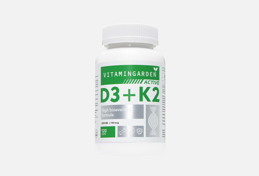 

комплекс витаминов VITAMIN GARDEN, Витамины D3 и K2 в капсулах 120 шт