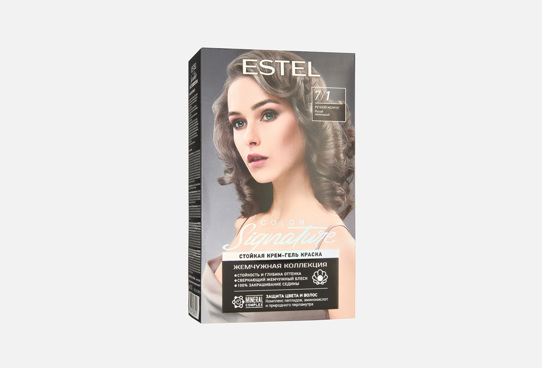 COLOR Signature 170 мл 454₽