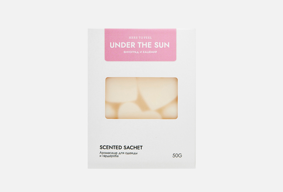 Изображение товара Ароматическое саше HERE TO FEEL Under the sun 50 г натуральное, цветочные и фруктовые ноты