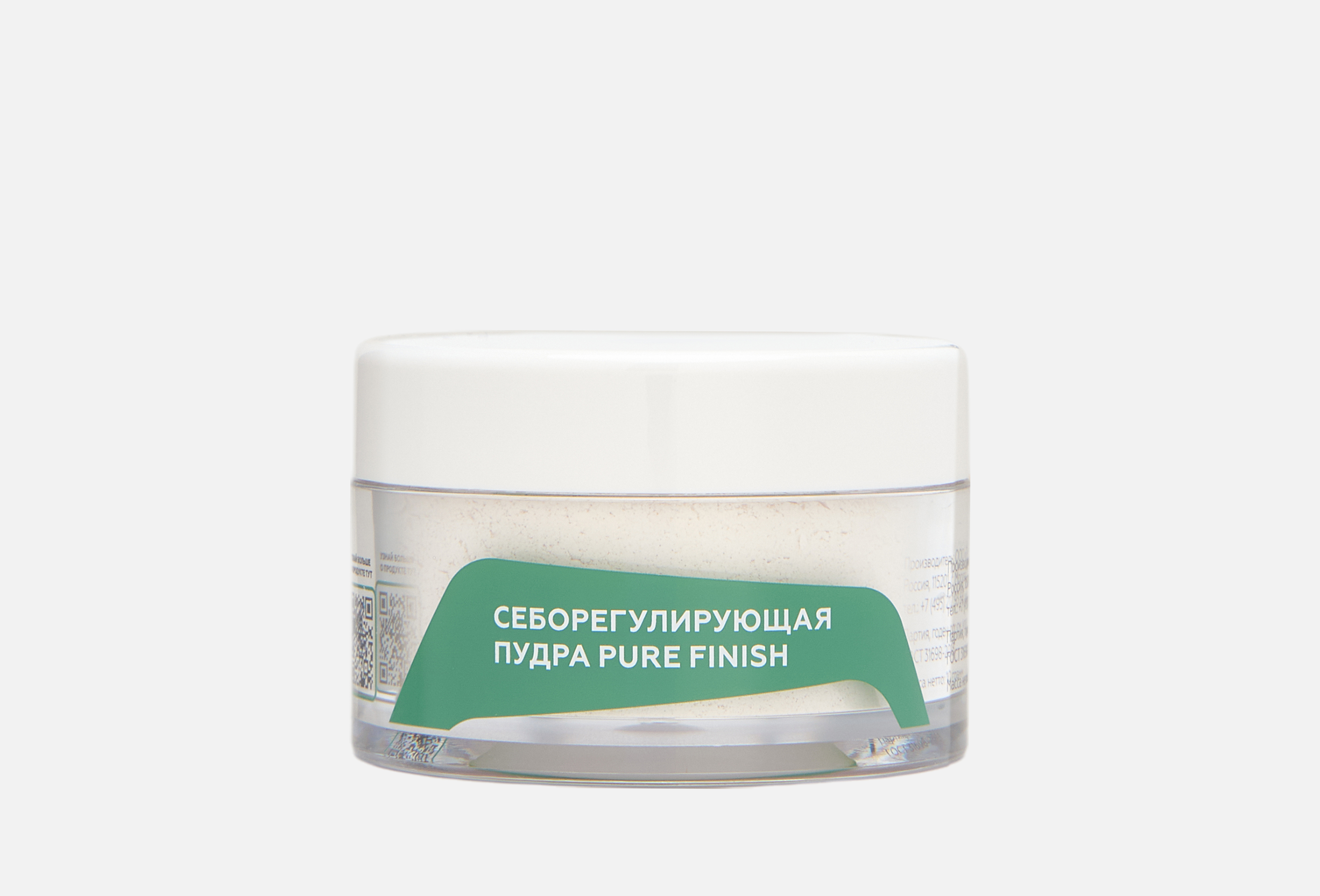 Гельтек Себорегулирующая пудра для лица Pure Finish 10 г — купить, цена в Москве