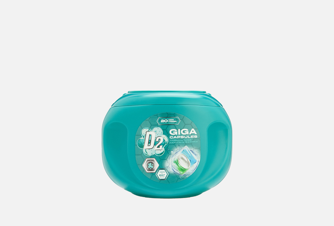Изображение товара Капсулы для стирки D2 Innovation Formula универсальные для любой стирки