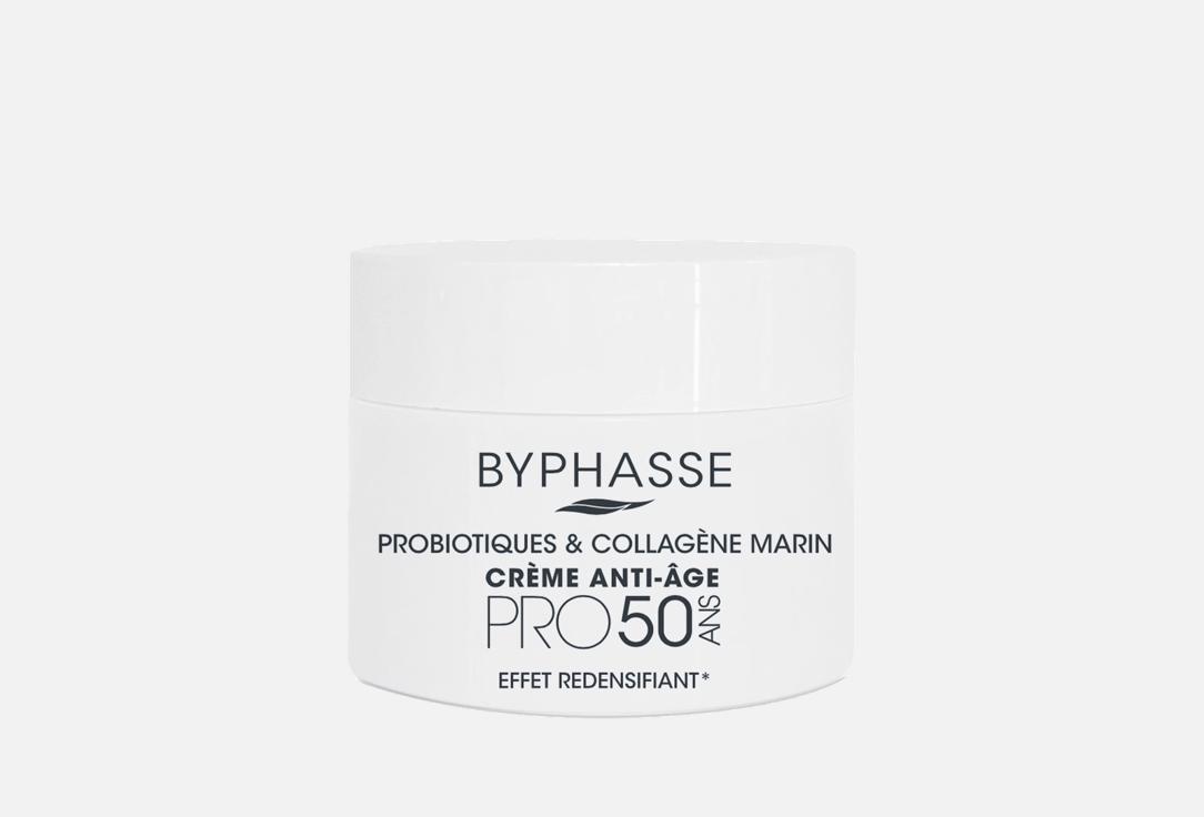 Изображение товара Антивозрастнй крем для лица BYPHASSE PRO50 probiotiques & collagene marin