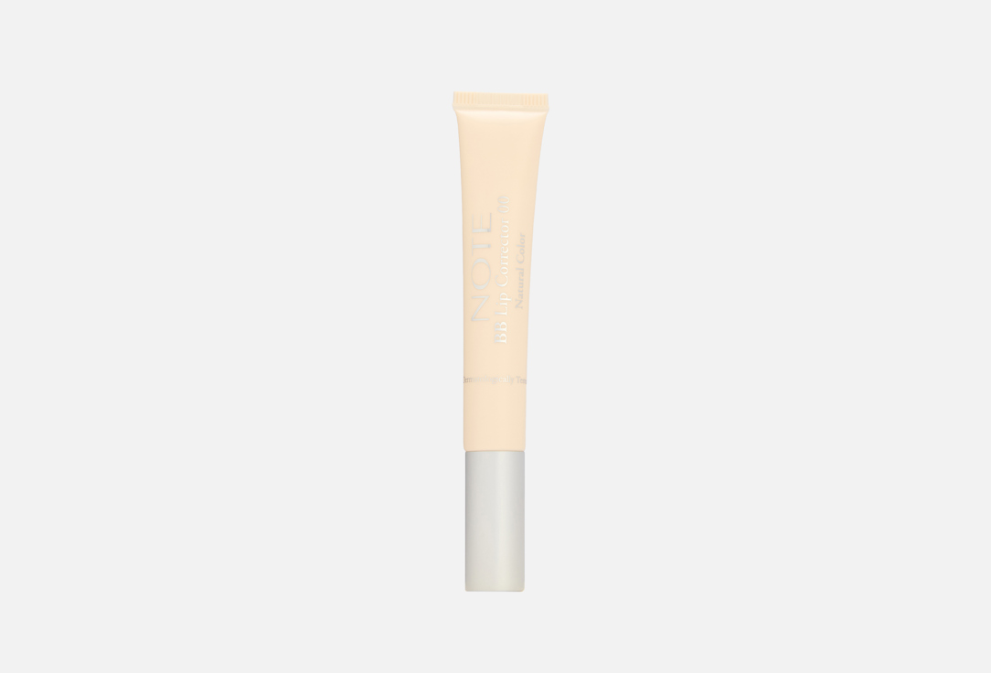 Bb lip corrector 12 мл 548₽