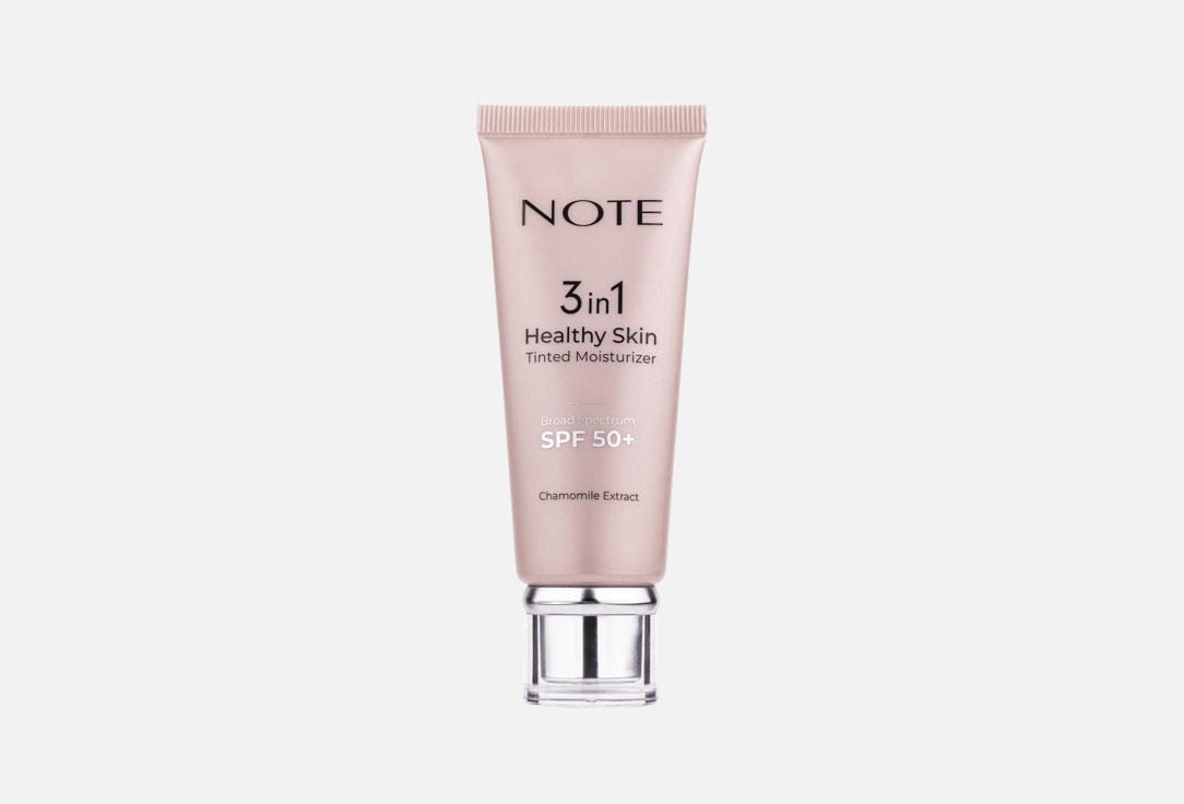 

Увлажняющий крем с тональным эффектом SPF 50 NOTE, 3in1 healthy skin 30 мл