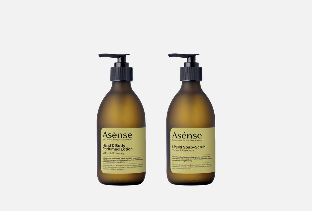 Изображение товара Подарочный набор ухода для тела и рук Asense Vetiver & Rosemary