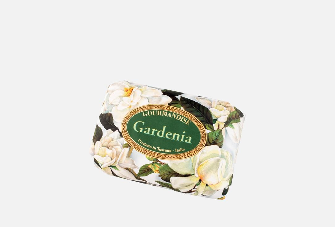 Изображение товара парфюмированное Мыло GOURMANDISE Savon Parfume Gardenia