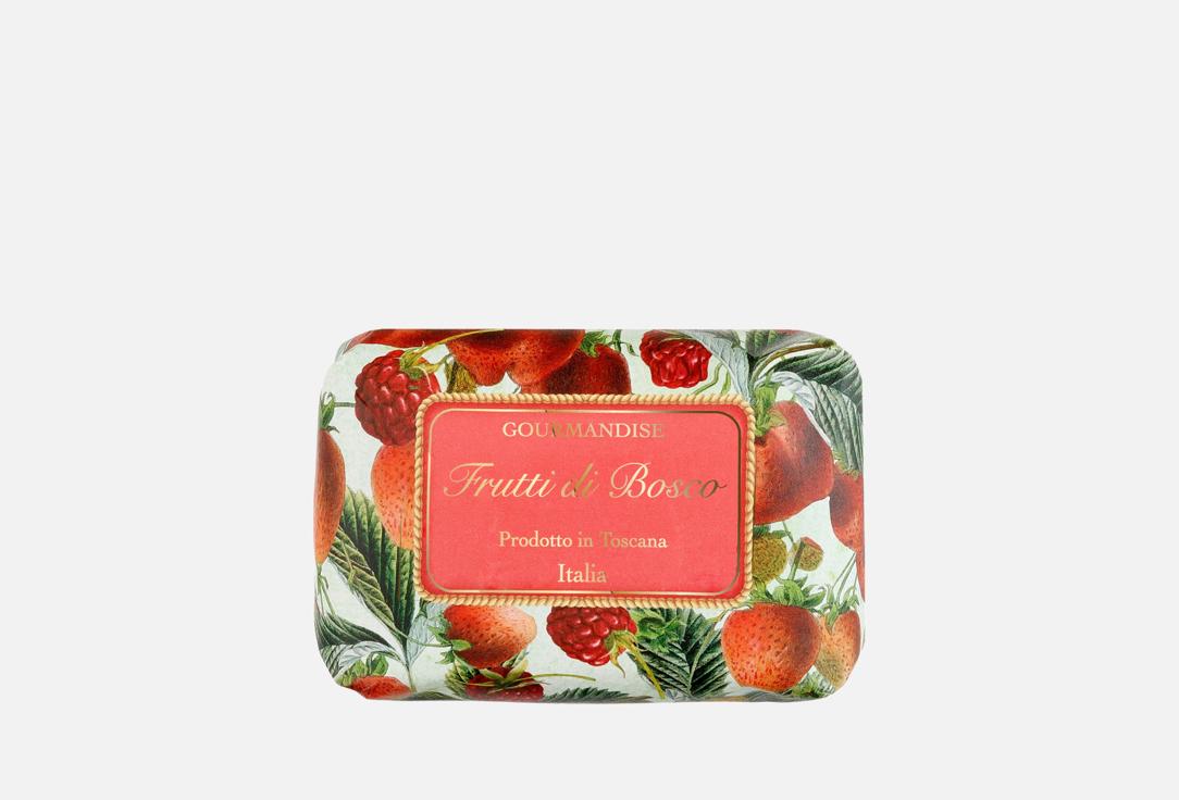 Изображение товара парфюмированное мыло GOURMANDISE Savon Parfume Frutti di Bosco