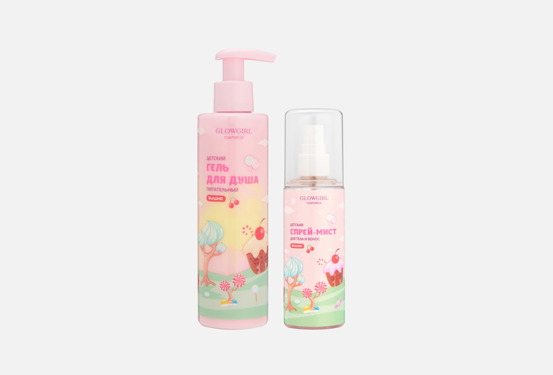 

Детский набор для ухода за телом GLOWGIRL, Glitter spray-mist + shower gel Cherry 2 шт