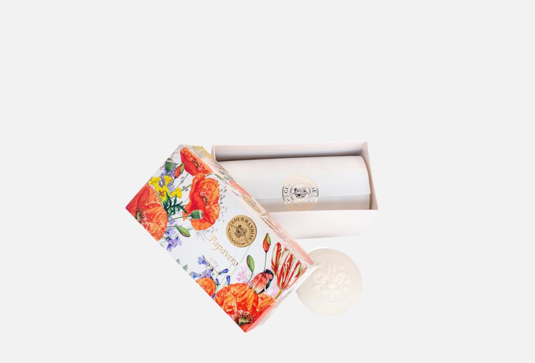 

Набор натурального парфюмированного мыла GOURMANDISE, Savon Parfume Papavero Set 6 шт