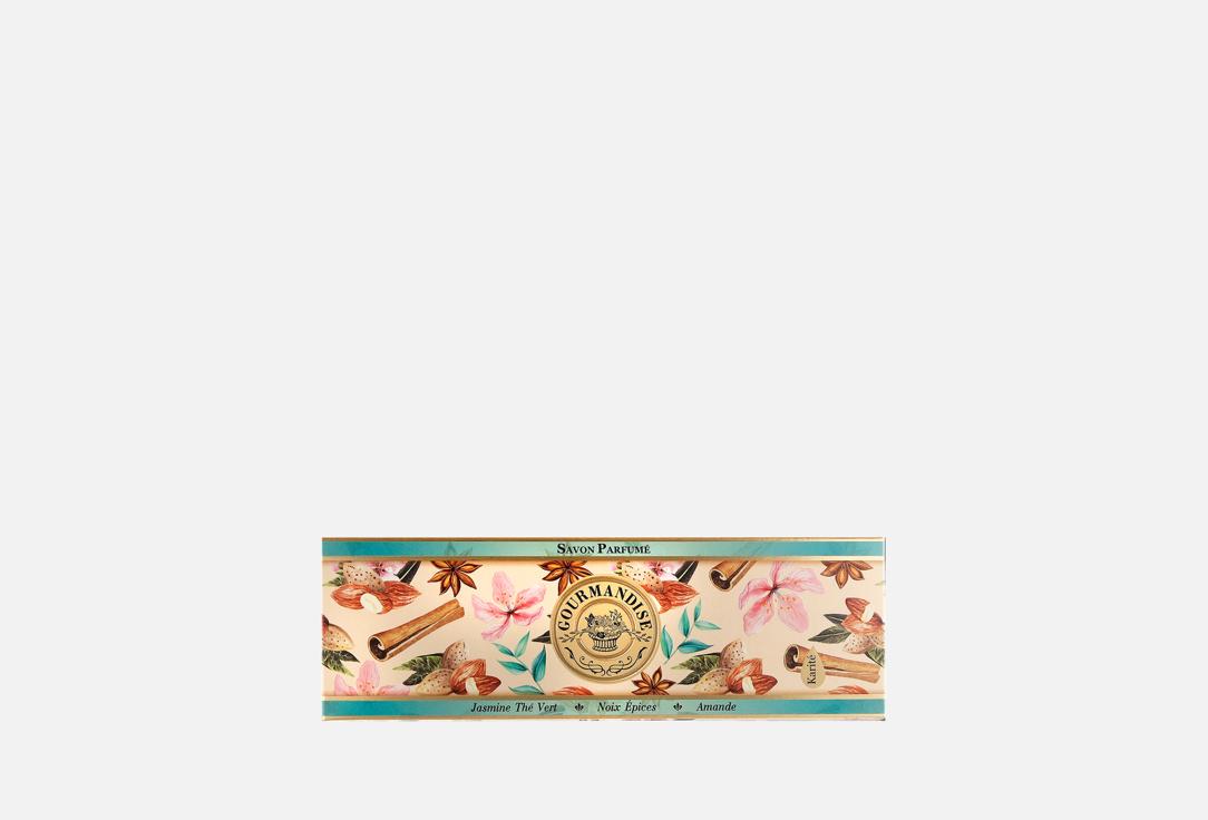 Изображение товара Набор натурального парфюмированного мыла GOURMANDISE Savon Parfume Set 55