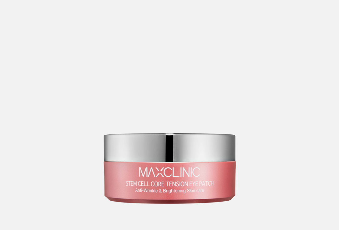Изображение товара Патчи для глаз Maxclinic Stem Cell - увлажнение и питание кожи