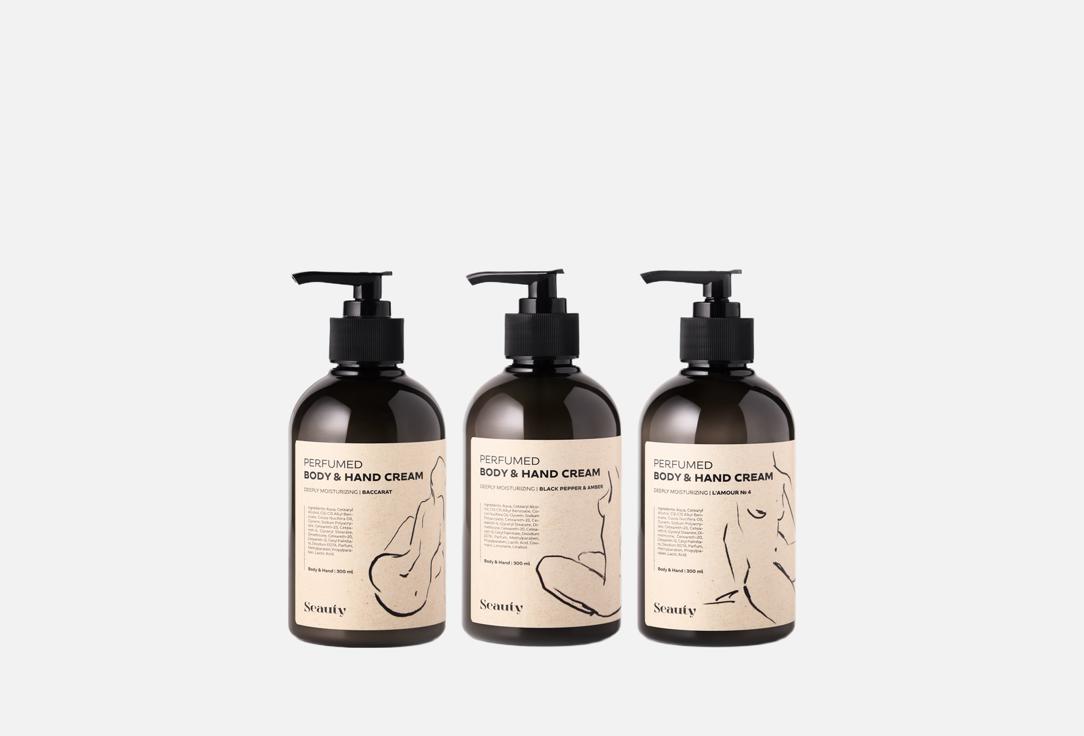 Изображение товара Набор парфюмированных кремов для рук и тела Seauty №114 гипоаллергенный уход