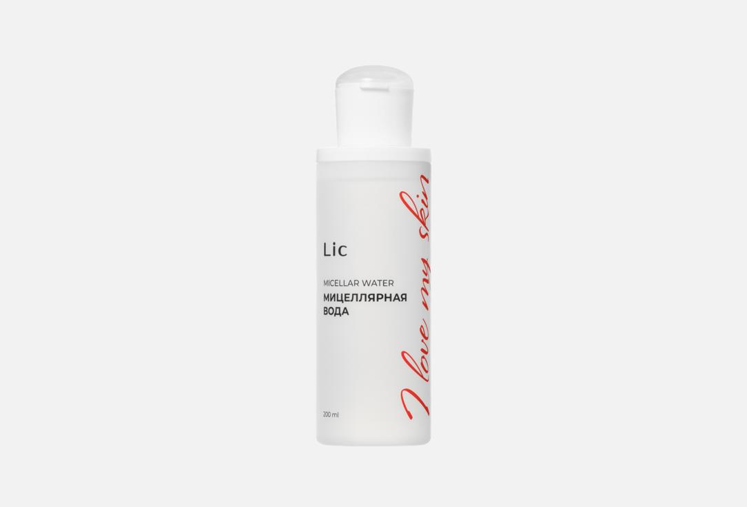 Мицеллярная вода LIC I love my skin new 200 мл