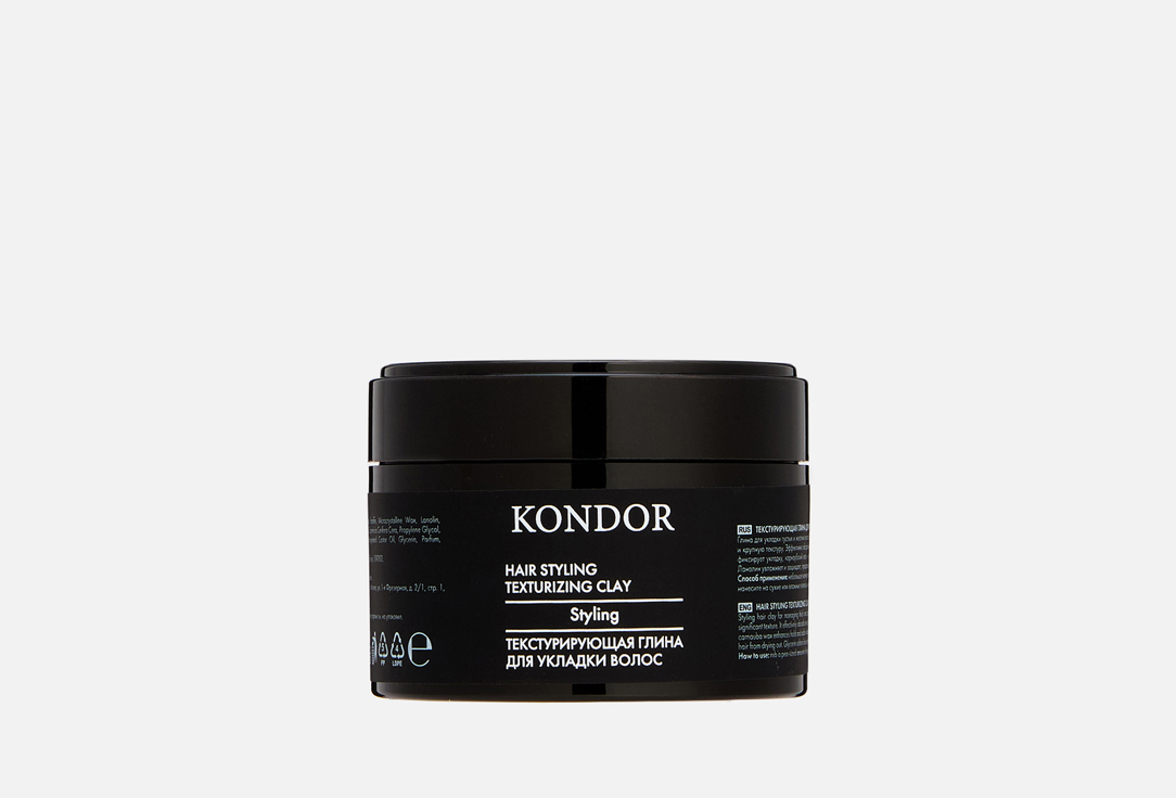 Изображение товара Глина для укладки волос KONDOR texturizing