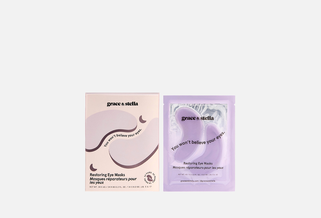 

Патчи для глаз GRACE&STELLA, Restoring with retinol 24 пар