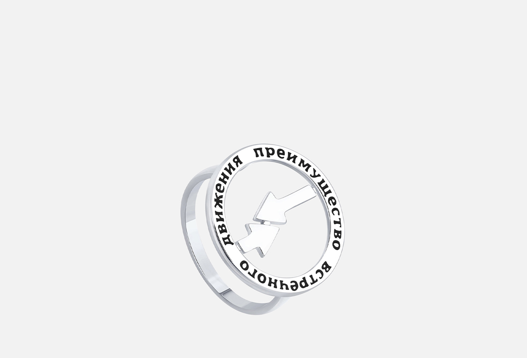 Изображение товара Серебряное кольцо Diamant с эмалью 925 женское, размер 17