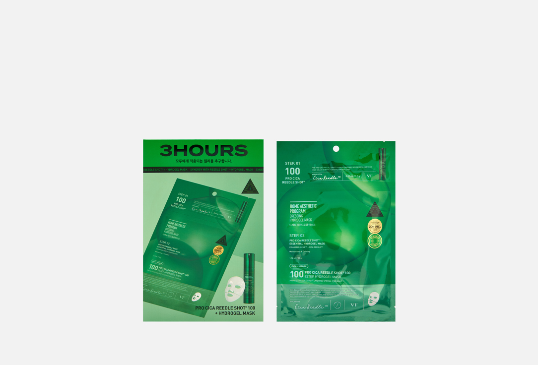 

Двухфазная маска для лица с микроиглами и центеллой азиатской VT, PRO CICA REEDLE SHOT 100 2STEP 4 шт