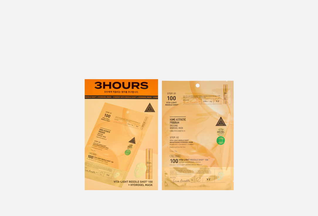 

Двухфазная маска для лица с микроиглами и витамином C VT, VITA-LIGHT REEDLE SHOT 100 2STEP 4 шт