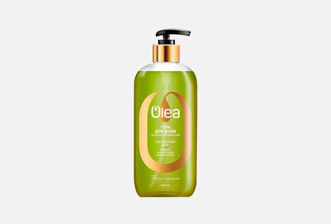 Изображение товара Парфюмированный гель для душа Olea Роскошный мох