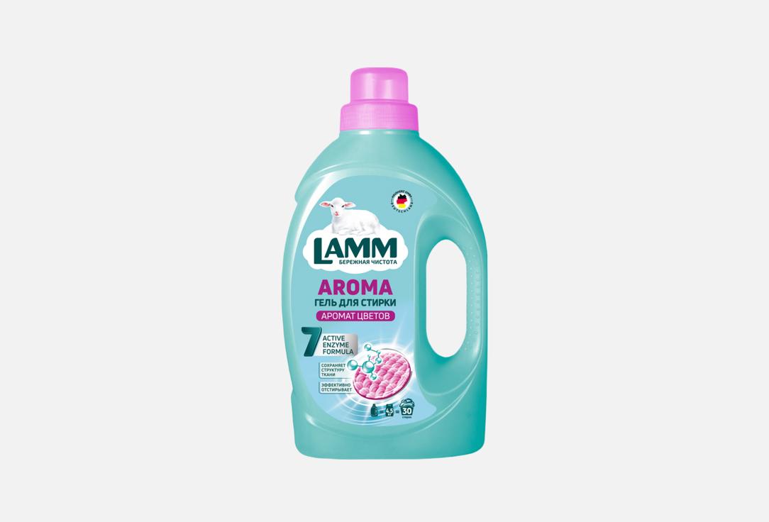 Изображение товара Гель для стирки Lamm Aroma 1950 мл универсальный для белых и цветных тканей