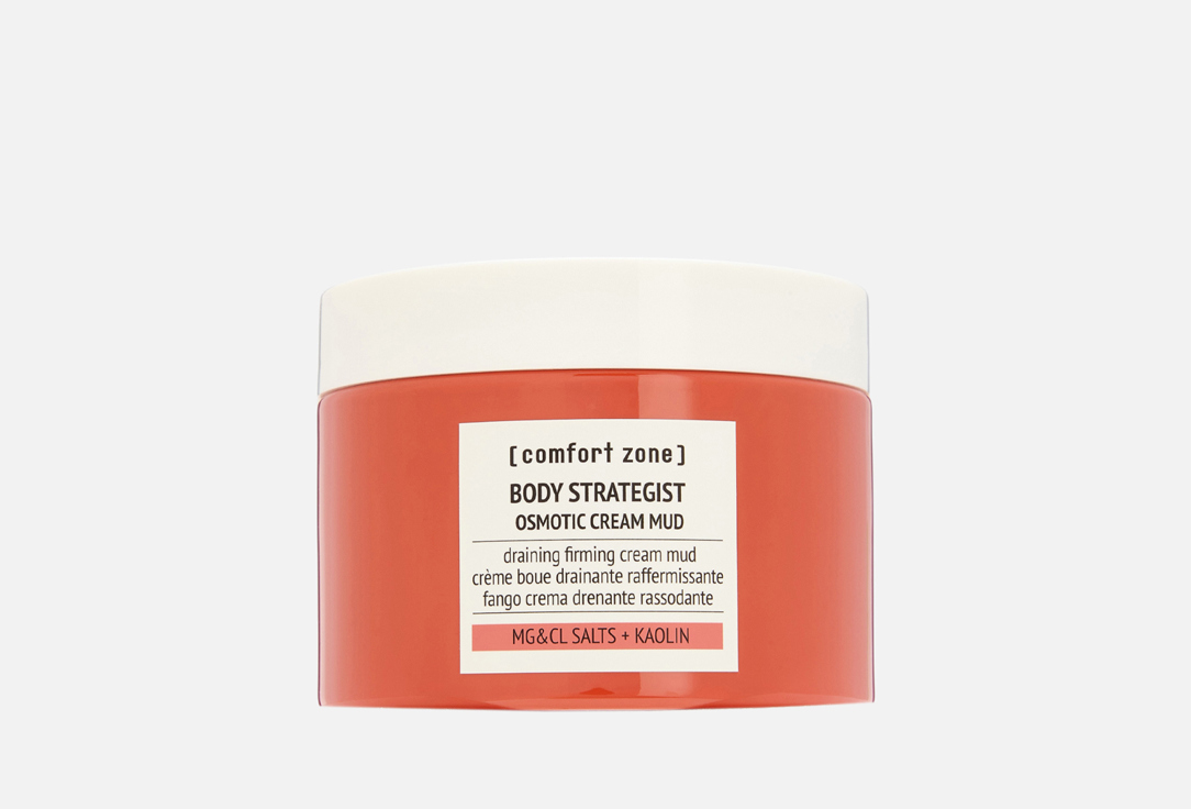 

Крем-дренаж для тела COMFORT ZONE, Минеральная грязь 270 мл