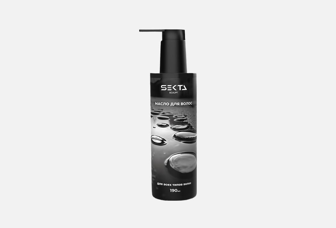 

Масло для волос HAIR SEKTA, Regular 190 мл