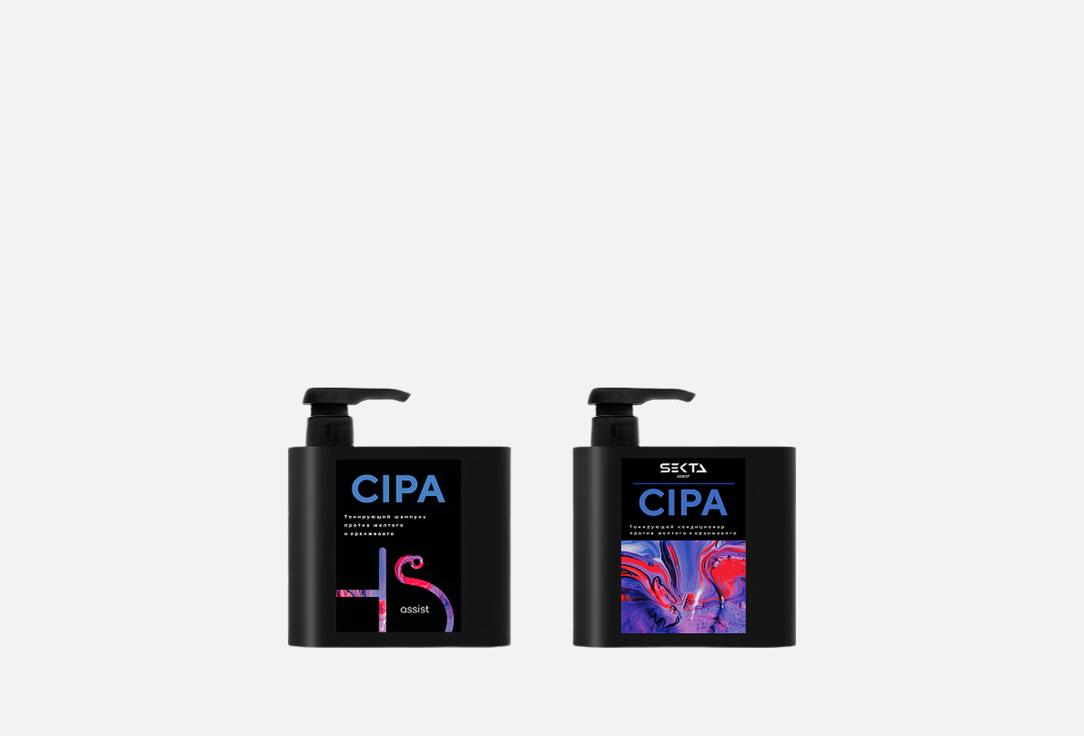 

Набор средств для ухода за волосами HAIR SEKTA, Cipa 2 шт