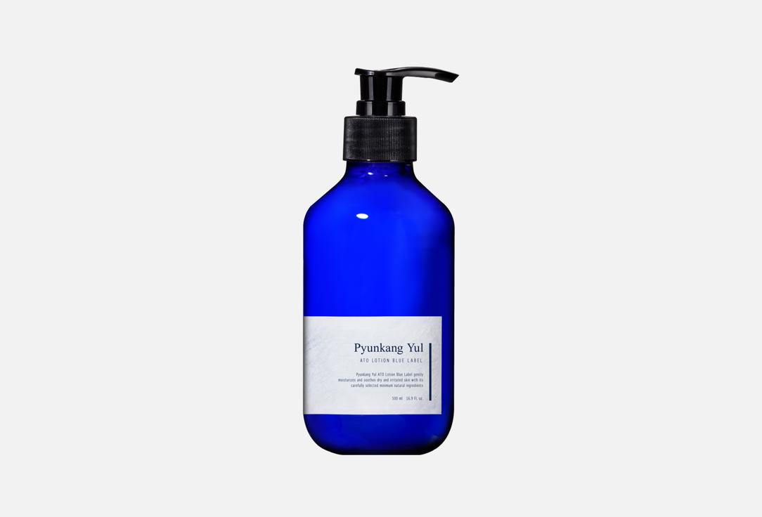 Изображение товара Увлажняющий лосьон для тела Pyunkang Yul ATO Lotion Blue Label