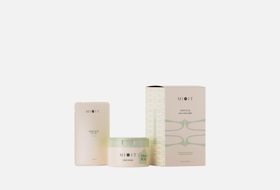 

Пэды для проблемной кожи лица MIXIT, Stop Acne 60 шт