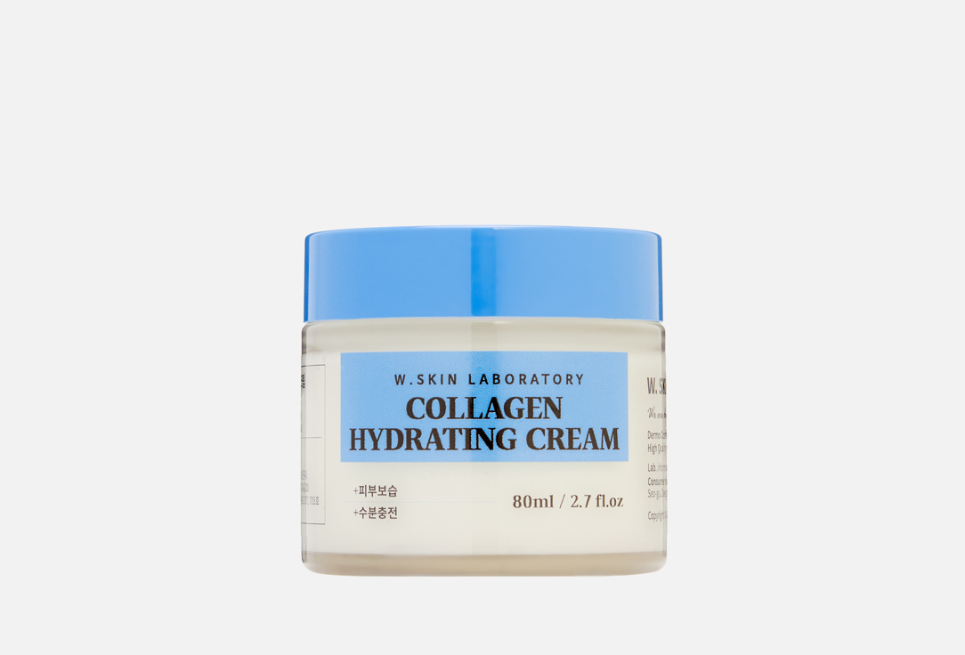 Увлажняющий крем для лица W.SKIN COLLAGEN 80 мл