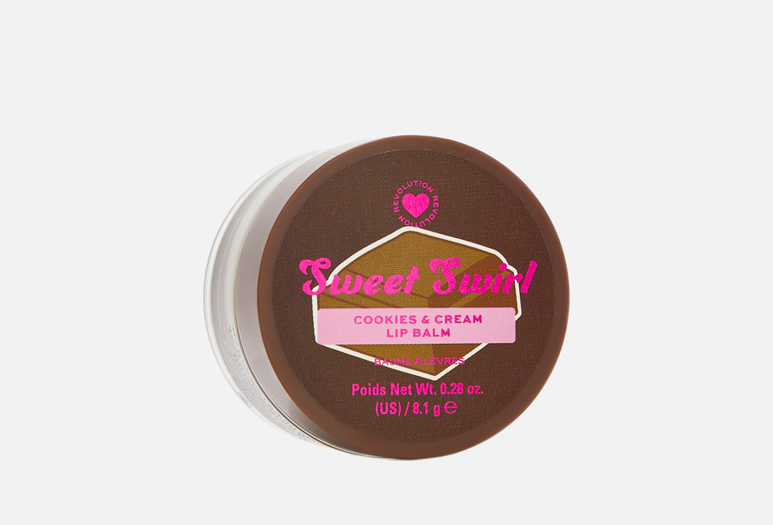 Sweet Swirl Lip Balm 8.1 г
