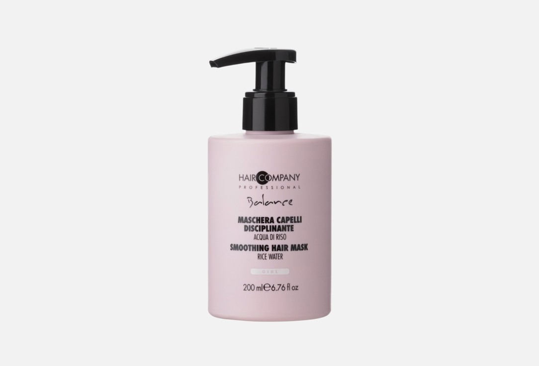 

дисциплинирующая маска для волос HAIR COMPANY PROFESSIONAL, Balance 200 мл