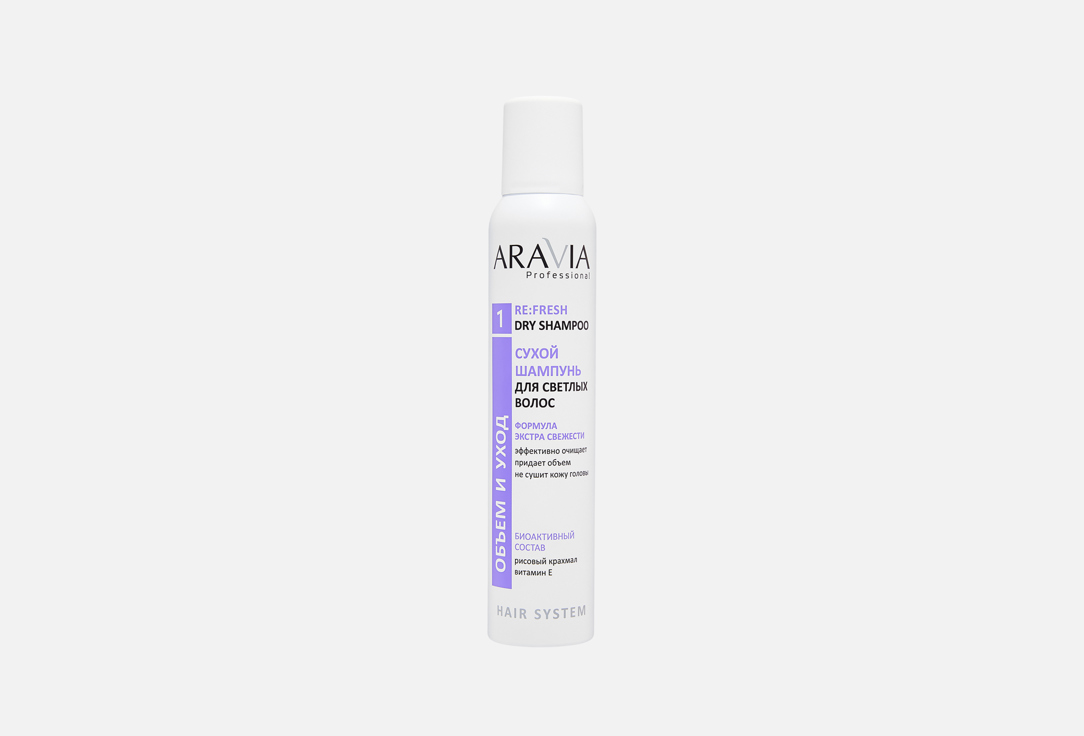 

Сухой шампунь для светлых волос ARAVIA PROFESSIONAL, Re:Fresh 200 мл