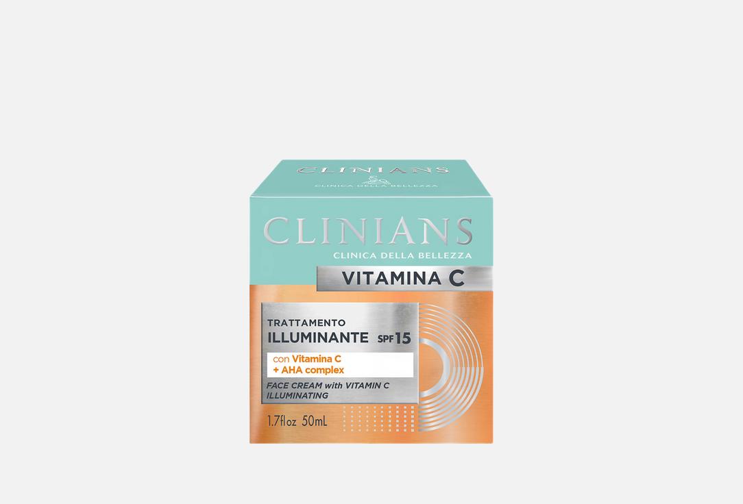 Крем для лица SPF15 CLINIANS VITAMIN C 50 мл