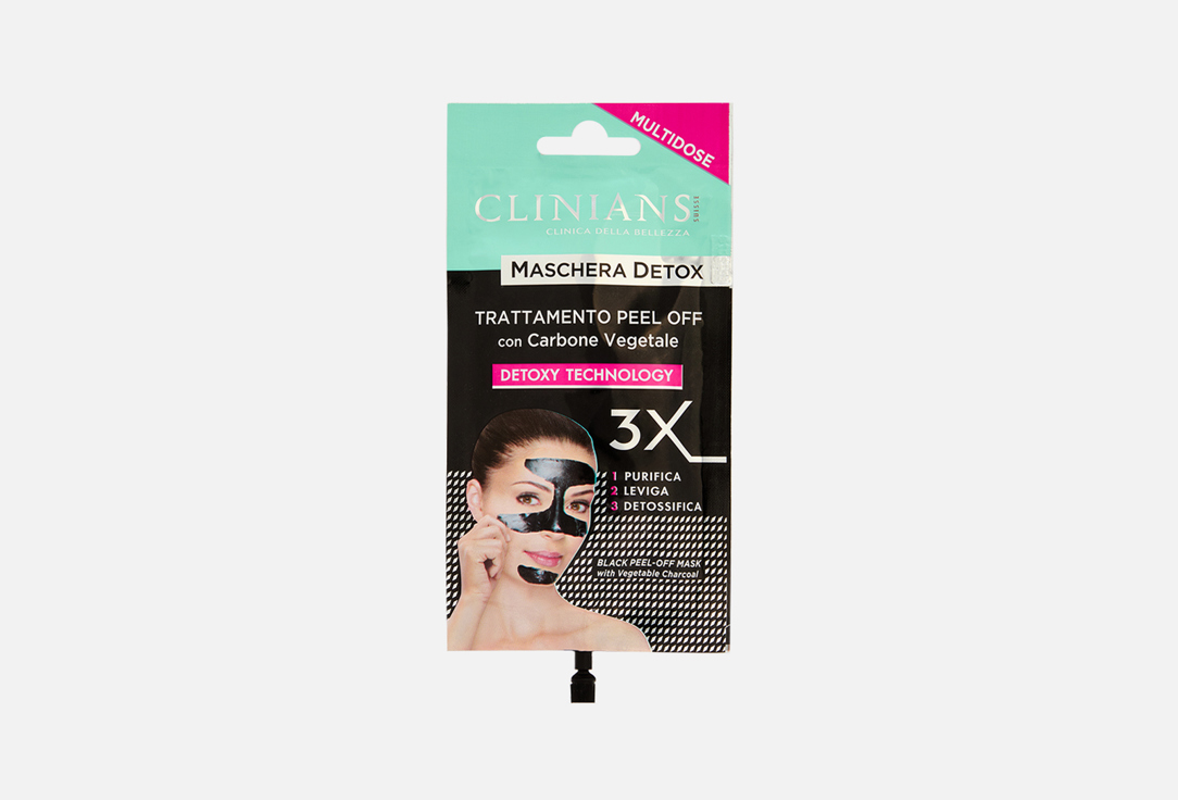 Изображение товара Маска-пленка для лица CLINIANS DETOXY TECHNOLOGY