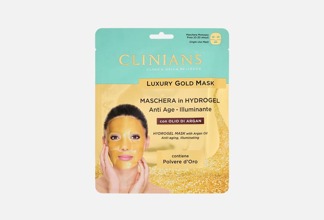 Изображение товара Гидрогелевая маска для лица CLINIANS LUXURY GOLD ANTI-AGING интенсивное увлажнение и борьба со стар