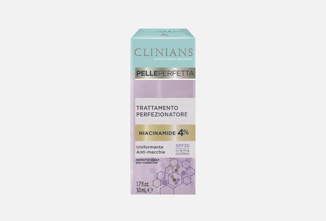 CLINIANS Крем д/лица PELLEPERFETTA 50мл