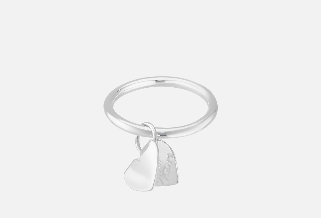 Завлекалочка 17 мл 4150₽