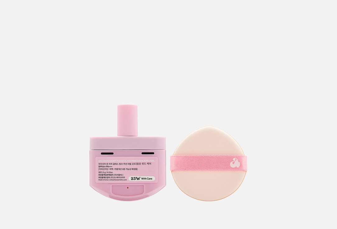 Изображение товара Тональный кушон для лица рефил SPF 50 Unleashia Don't touch glass cushion re-feel