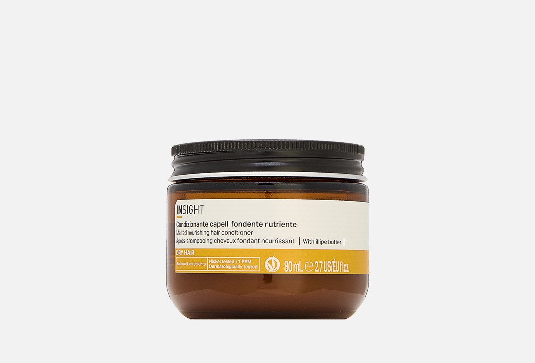 Кондиционер - воск для увлажнения волос INSIGHT PROFESSIONAL DRY HAIR 80 мл