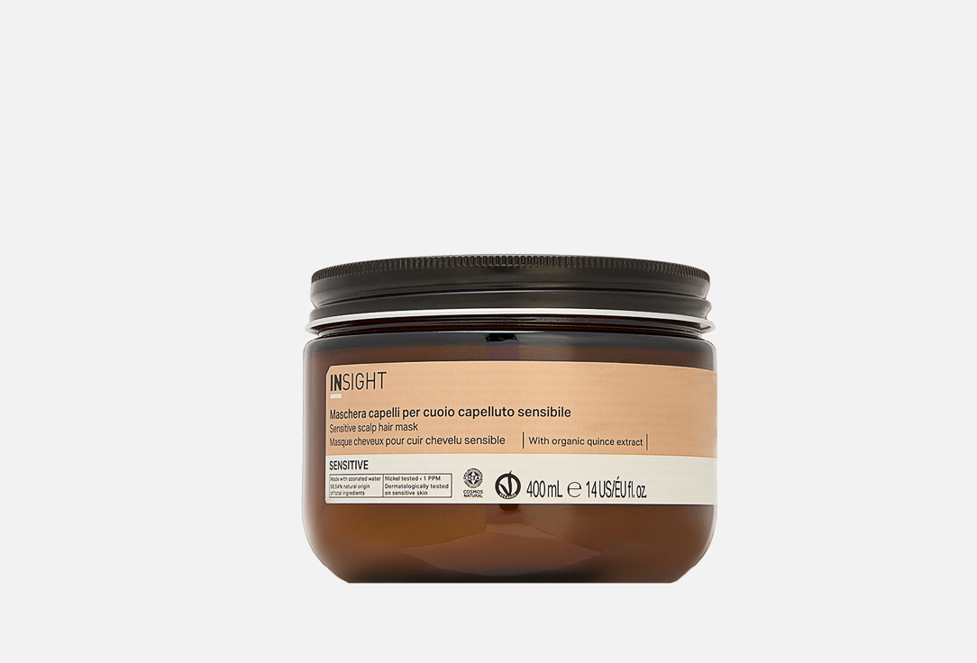 Изображение товара Маска для чувствительной кожи головы Insight Professional SENSITIVE