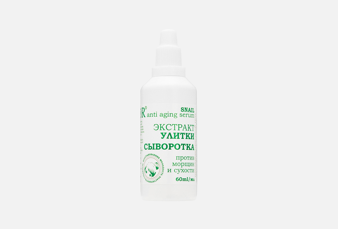 Сыворотка для кожи вокруг глаз DNC Snail Anti Aging 60 мл