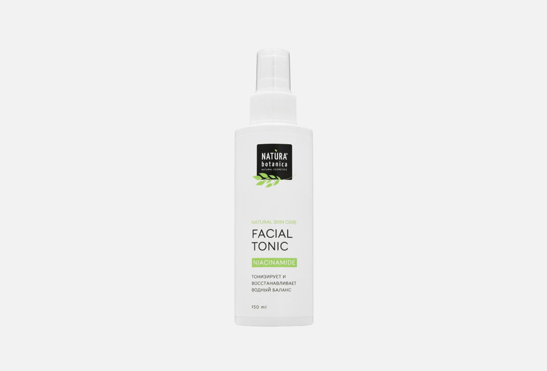 

Тоник для лица NATURA BOTANICA, Facial tonic niacinamide 150 мл