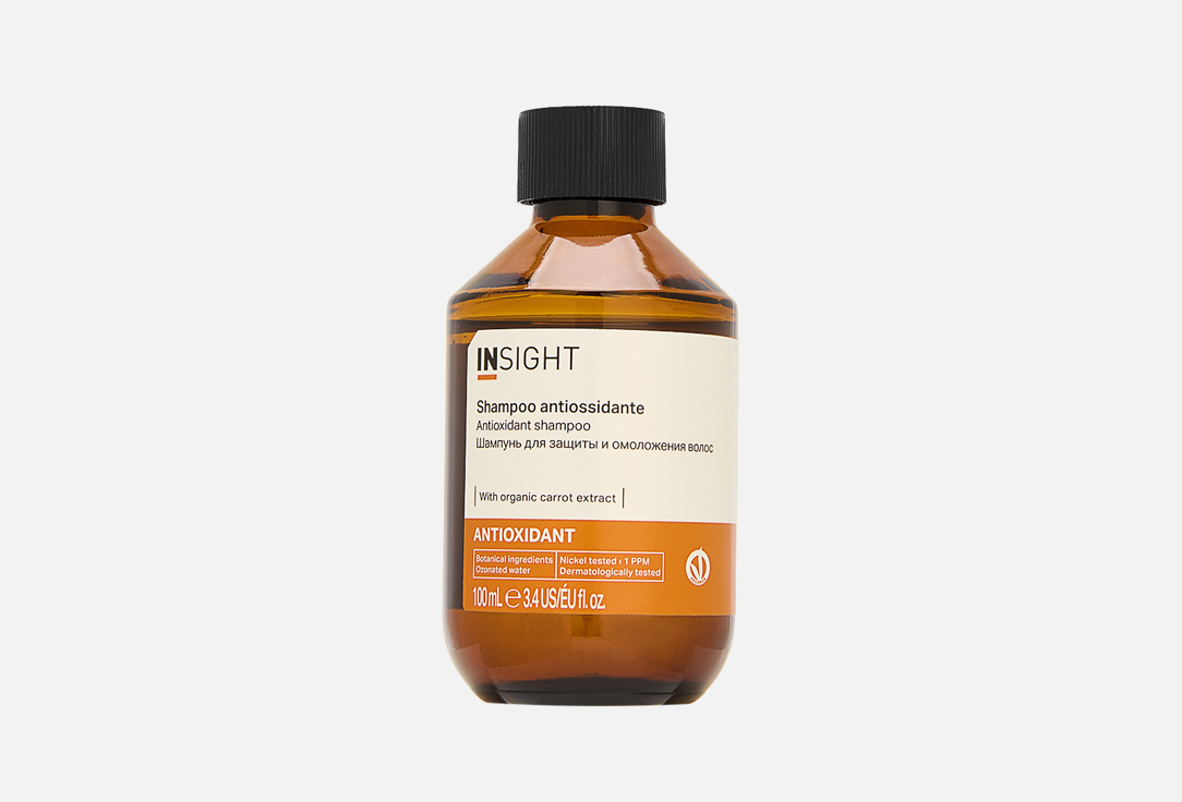 Изображение товара Шампунь для защиты волос Insight Professional ANTIOXIDANT