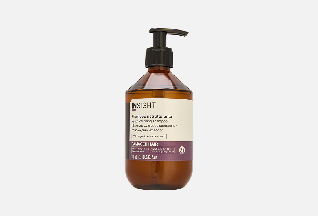 Изображение товара Шампунь для восстановления волос Insight Professional DAMAGED HAIR